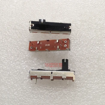 1gb Mikseris Ekvalaizers Single-Link Mono 35mm Slaidu Potenciometra Fader B10K / Balts Punkts / Viduspunktu Fader 3 Kājām