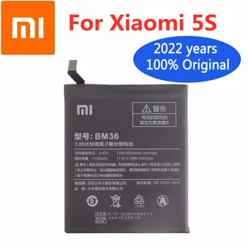 2022 Gadus BM36 Oriģinālo Akumulatoru Xiaomi Mi 5S Mi5s 3200mAh Telefonu Baterijas