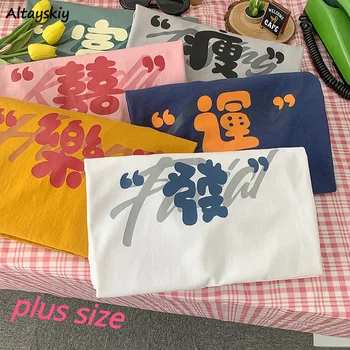 7 Krāsas T-krekli, Sieviešu Ķīniešu Rakstzīmes Zaudēt Atpūtas Japāņu Stila BF Unisex Pāris Harajuku Sieviete Top Vasaras Koledža Dāma