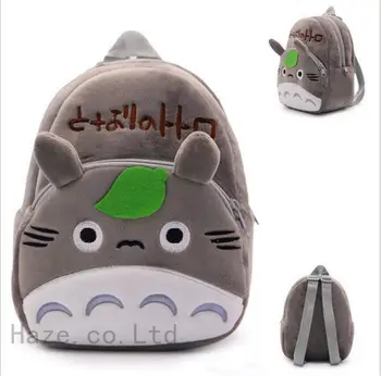 Anime Mans Kaimiņš Totoro Mugursoma Bērniem, Skolas Soma Bookbag Dāvanas