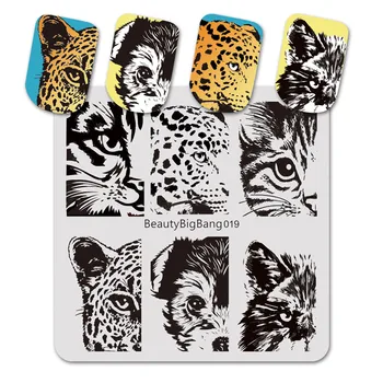 BeautyBigBang Štancēšanas Kaķis Attēlu Šablonus Pelējuma Nails Nagu Tiger, Leopard Acu Štancēšanas Veidni Nail Art Plāksnes BBB019 6cm