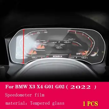 BMW G01 G02 X3 X4 2022 Auto Paneļa Rūdīta stikla ar aizsargplēvi Anti-scratch Filmu Piederumi Pielāgot