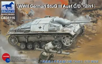 Bronco CB35116 1/35 otrā pasaules KARA vācu StuG III Ausf C/D (2 In 1)