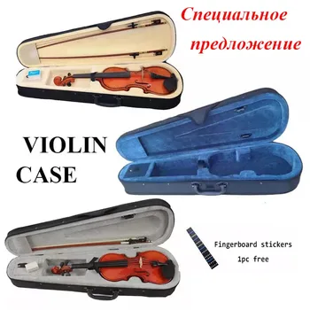 Freeshipping 3/4 4/4 1/2 1/4 1/8 Trīsstūrveida putu vijole cietā lietā profesionālo violino Gadījumā vijole uzglabāšanas kaste vijole daļas