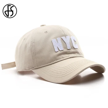 FS 2022 Bēša White New York City Izliektām Malām Beisbola cepure Āra Sporta Vīrieši Sievietes Vasaras Cepure Kpop Snapback Hip Hop Vāciņi