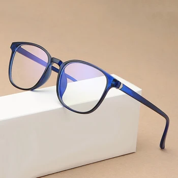 HARKO Retro Vīriešu Brilles Rāmis Modes Datoru Brilles Rāmis Sievietēm Anti-zila Gaisma Pārredzamu Skaidrs, Rozā Plastmasas Rāmi