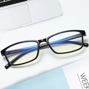 Ir 2021. Vienkāršu stilu Datoru Brilles Rāmis Sievietēm, Vīriešiem Anti Zilā Gaisma kvadrātveida Briļļu Pretbloķēšanas Brilles, Optisko Briļļu Briļļu