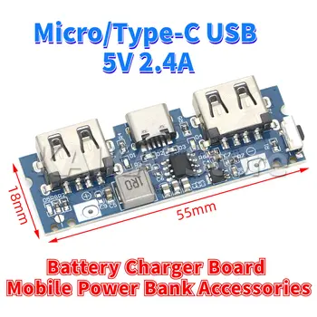 Mikro/Tips-C USB 5V 2.4 Dual USB 18650 Palielināt Akumulatora Lādētājs Valdes Mobilais Jauda Banka Piederumi DIY Tālrunis