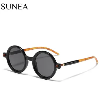 Modes Sievietes Apaļas Saulesbrilles Toņos UV400 Vintage Kontrasta Krāsu Briļļu Vīriešiem Ins Skaidrs, Lēcas, Brilles INS, Saules Brilles