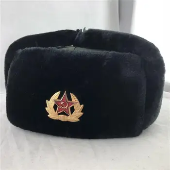Padomju Savienības Cepuri Pretvēja Un Ūdensizturīgs Armijas Apģērbs, Kažokādas Cepuri Sabiezējumu Ausu Aizsardzības krievijas Silta Cepure Cepure auss-flapped Par wom