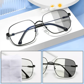 Photochromic Zilā Gaisma Pretbloķēšanas Brilles Vīriešiem Datoru Brilles Pārredzamu Sqaure Metāla Brilles Rāmis Sieviešu Optisko Briļļu