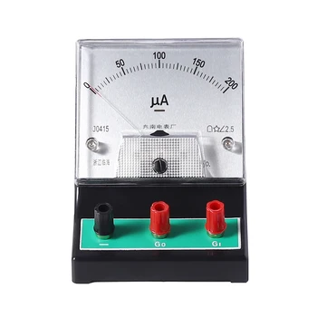 Rādītāja tips DC microammeter diapazons 0-200uA Mācību demonstrāciju Fizisku elektroenerģijas eksperimentu Mācību instruments