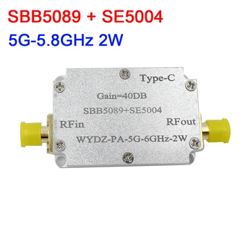 SBB5089+SE5004 5GHZ uz 5.8 Ghz 2W Augsta Lineārā RF jaudas pastiprinātājs pārraides signālu 5G 5.2 5.8 G G wifi Ham Radio AMP