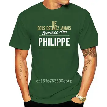 Tee Vīriešu T Kreklu (Philippe - Ne Sous-Estimez Nebeigsies Sieviešu T-Krekls
