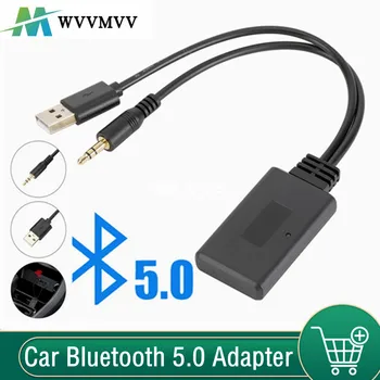 Universāls Auto Bezvadu Bluetooth saderīgu Uztvērējs, USB, 3,5 Mm Aux Mediju Bluetooth 5.0 Mūzikas Atskaņotājs Audio Kabelis, Adapteris Priekš BMW
