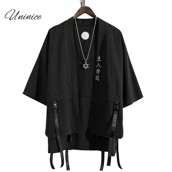 Vasaras Vīriešu Haori Kimono Jaka, Krekls Japāņu Samuraju Halāti, Apģērbs Brīvs Obi Vīriešu Yukata Jaka Streetwear Āzijas Apģērbu